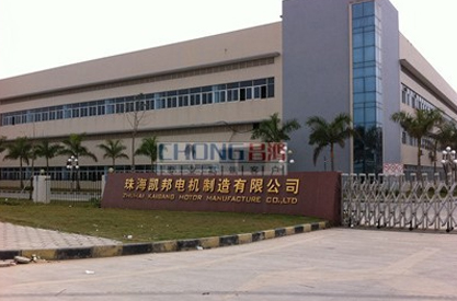 格力凱邦車間環?？照{安裝工程